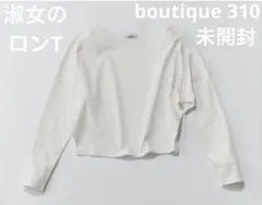 2026年最新】佐藤佳菜子 淑女の人気アイテム - メルカリ