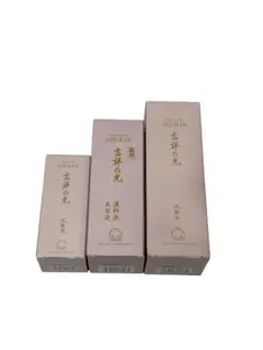 2026年最新】アシュラン 吉祥の光の人気アイテム - メルカリ