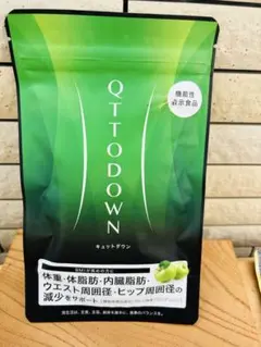 2026年最新】キュットダウンの人気アイテム - メルカリ