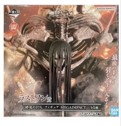 2026年最新】進撃の巨人 ラストワン 終尾の人気アイテム - メルカリ