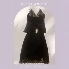 2026年最新】ワコール ペチコートの人気アイテム - メルカリ