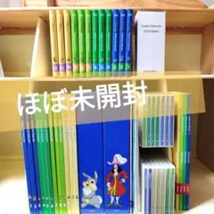 2026年最新】ディズニーワールドイングリッシュ トークアロングの人気