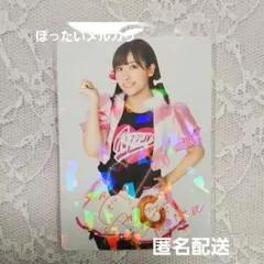 2026年最新】伊波杏樹 サインの人気アイテム - メルカリ