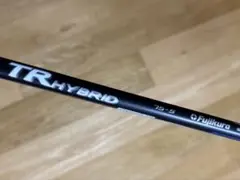 2026年最新】スピーダーtrハイブリッドの人気アイテム - メルカリ