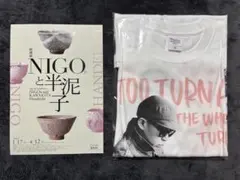 2026年最新】nigo展 tシャツの人気アイテム - メルカリ