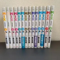 2026年最新】あだち充 mix 全巻の人気アイテム - メルカリ