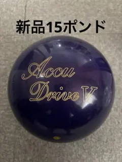 2026年最新】ボウリングボール ナノデスの人気アイテム - メルカリ