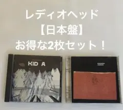 2026年最新】autechreの人気アイテム - メルカリ