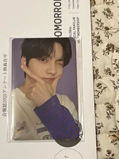 2026年最新】アンケート トレカ txtの人気アイテム - メルカリ