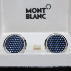 2026年最新】モンブラン カフスの人気アイテム - メルカリ
