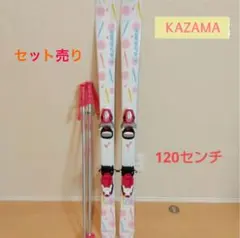 2026年最新】KAZAMA サイズ：ジュニア 板の人気アイテム - メルカリ