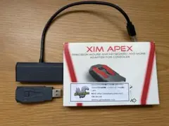 2026年最新】xim apexの人気アイテム - メルカリ