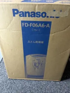2026年最新】PANASONIC FD-F06A6の人気アイテム - メルカリ