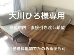 2026年最新】swella unicoの人気アイテム - メルカリ