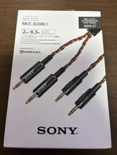 2026年最新】キンバーケーブル sonyの人気アイテム - メルカリ