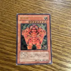 2026年最新】ザクリエイター レリーフの人気アイテム - メルカリ