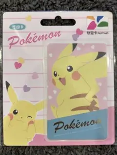 2026年最新】icoca ピカチュウの人気アイテム - メルカリ