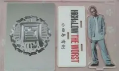 2026年最新】小田島有剣 アクリルスタンドの人気アイテム - メルカリ