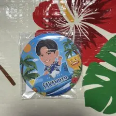 2026年最新】坂本裕哉の人気アイテム - メルカリ