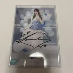 2026年最新】直筆 蟹沢萌子の人気アイテム - メルカリ