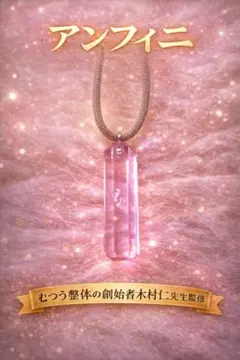 2026年最新】アディオイフ アディオ・イフの人気アイテム - メルカリ