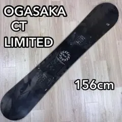 2026年最新】ogasaka ct 156の人気アイテム - メルカリ