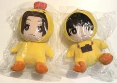 2026年最新】美しい彼 ぬいぐるみの人気アイテム - メルカリ