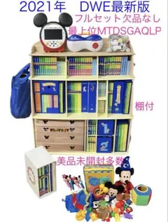 2026年最新】mtdsgaqlの人気アイテム - メルカリ