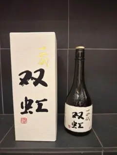 2026年最新】十四代 双虹 空瓶の人気アイテム - メルカリ