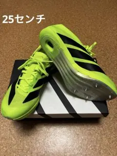 2026年最新】アディゼロプライムSP3 25.5の人気アイテム - メルカリ