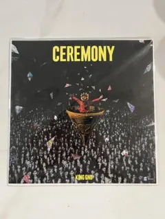 2026年最新】king gnu レコード ceremonyの人気アイテム - メルカリ