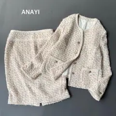 2026年最新】LINTON ツイード ジャケットの人気アイテム - メルカリ