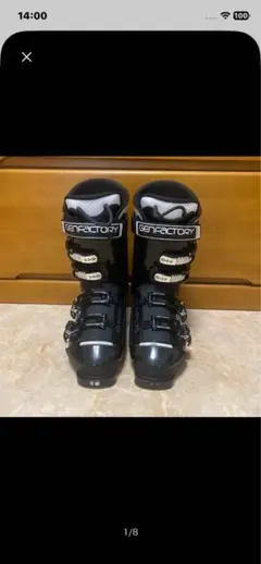 2026年最新】スキーブーツ genの人気アイテム - メルカリ