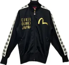 2026年最新】yamane パーカーの人気アイテム - メルカリ