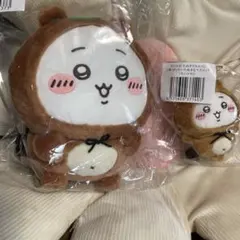 2026年最新】たぬきだもんくじの人気アイテム - メルカリ