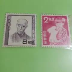 2026年最新】高松塚古墳 切手の人気アイテム - メルカリ