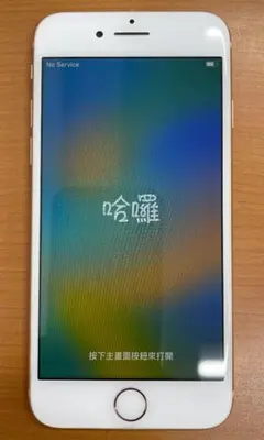 2026年最新】iphone8 simロックありの人気アイテム - メルカリ