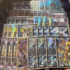 2026年最新】青黒コンプレックスの人気アイテム - メルカリ