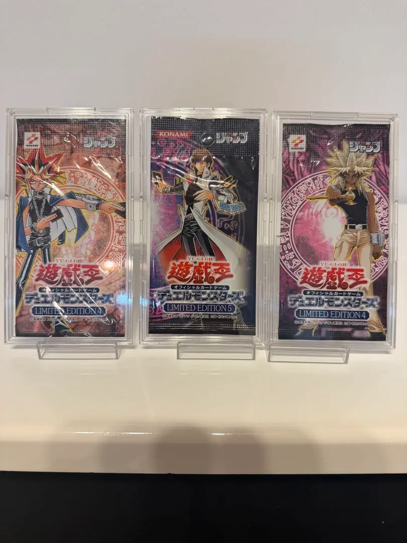 2026年最新】遊戯王 リミテッド エディション14の人気アイテム - メルカリ
