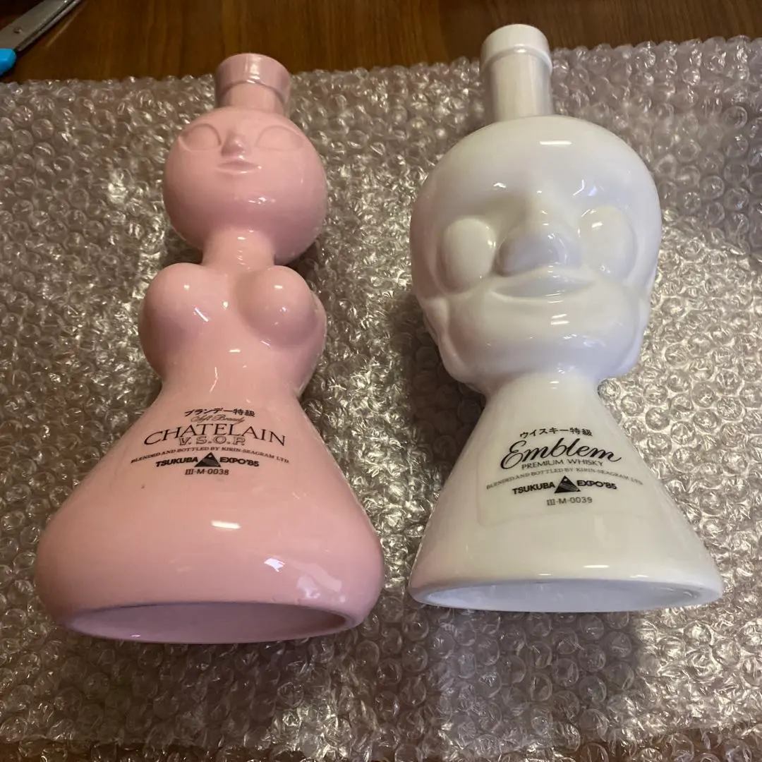 2026年最新】岡本太郎 ボトルの人気アイテム - メルカリ