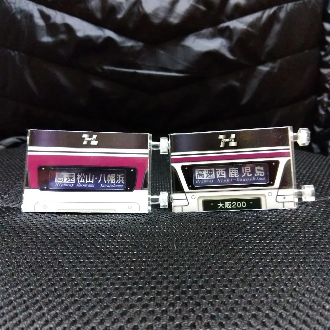 2026年最新】方向幕 阪急の人気アイテム - メルカリ