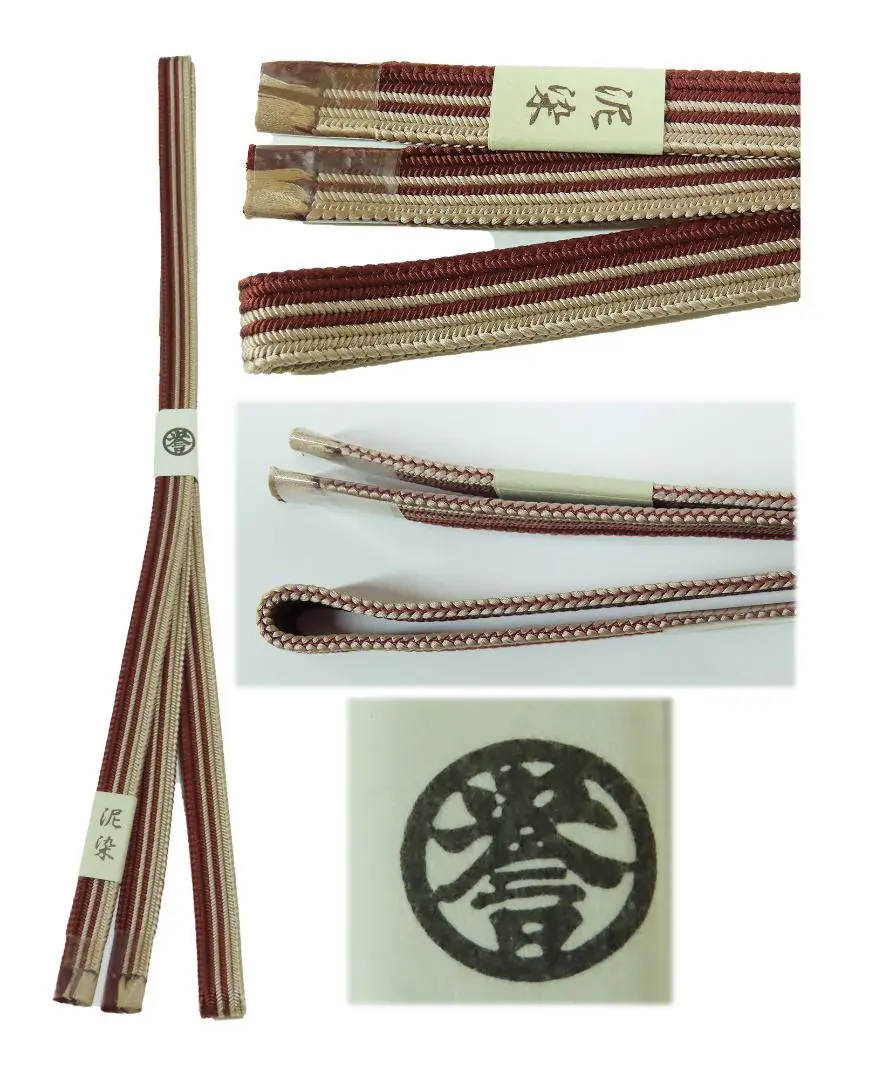 2026年最新】誉田屋源兵衛 半幅帯の人気アイテム - メルカリ