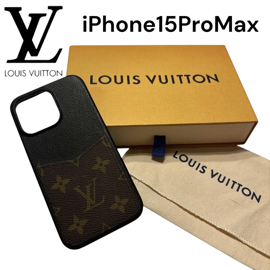 2026年最新】iPhone15Pro max ルイヴィトンの人気アイテム - メルカリ
