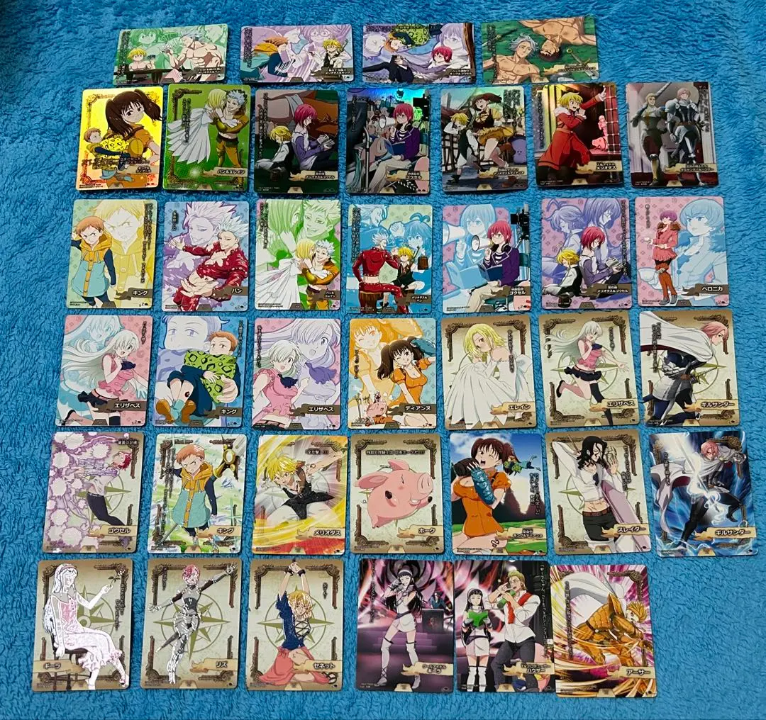 2026年最新】極コレカ 七つの大罪の人気アイテム - メルカリ