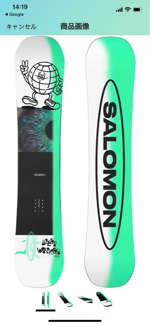 2026年最新】SALOMON SLEEPWALKERの人気アイテム - メルカリ