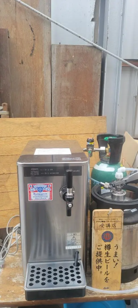 2026年最新】ホシザキ ビールサーバー dbfの人気アイテム - メルカリ
