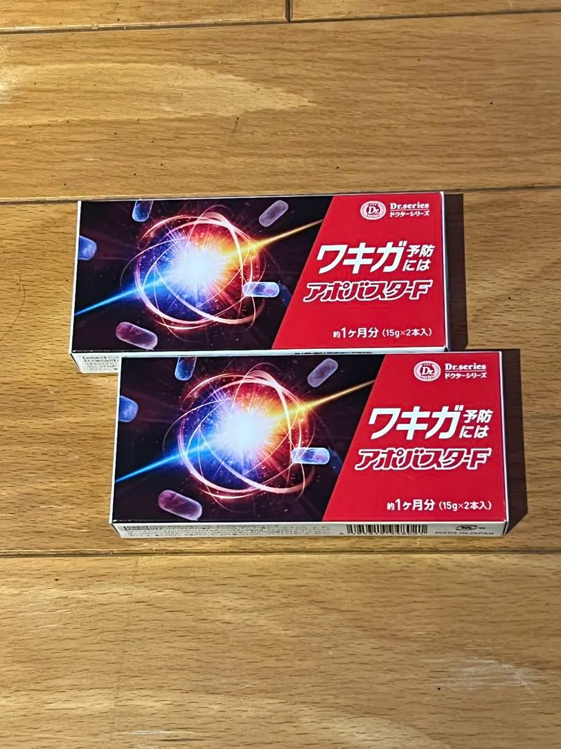 2026年最新】アポバスターFの人気アイテム - メルカリ