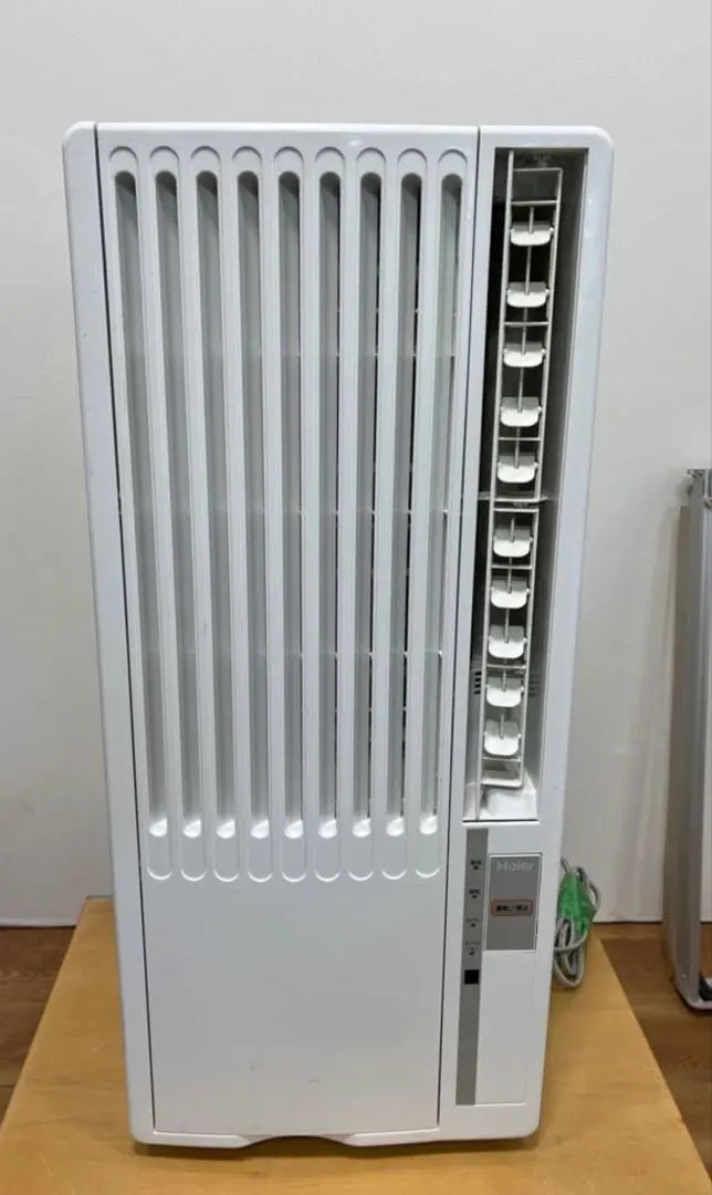 2026年最新】ハイアール ja-16の人気アイテム - メルカリ