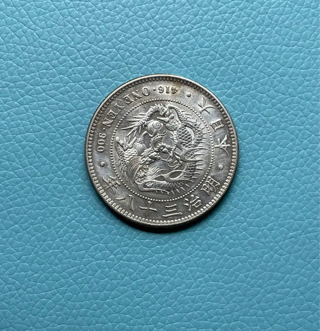 2026年最新】一圓銀貨 明治27年の人気アイテム - メルカリ