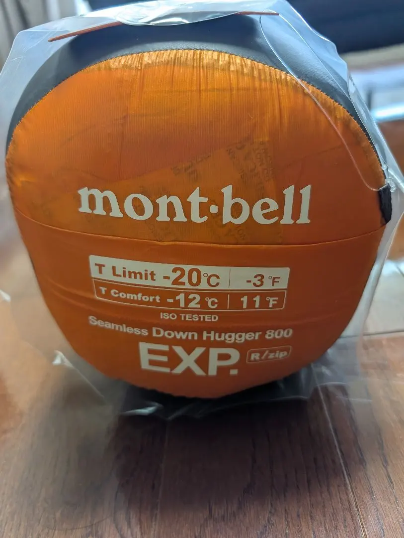 2026年最新】モンベル ダウンハガー expの人気アイテム - メルカリ